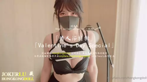 HongKongDoll玩偶姐姐・真心话大冒险