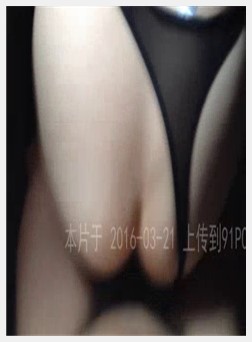后入白嫩屁股
