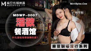 三太子探花床上是情人 干完是兄弟 神同步