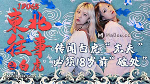 一个妹子口硬另一个骑上来 正入抽插娇喘连连 操完一个再换下一个